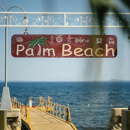 Palm Hotel 3*